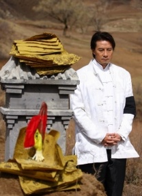欧美日韩在线永久免费播放