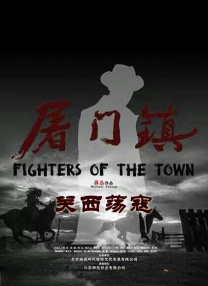 欧美日韩在线永久免费播放